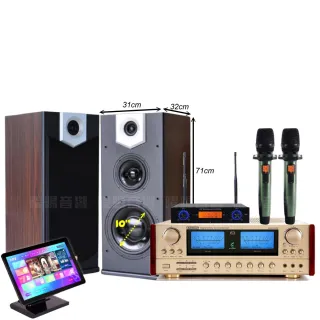【金慧唱】金慧唱+ENSING ES-3690S+MERMAID SP-2810+YA-KO AD-100(免費到府安裝)