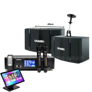 【金慧唱】金慧唱+ENSING Pro1 含無線麥克風+OKAUDIO OK-503(免費到府安裝)