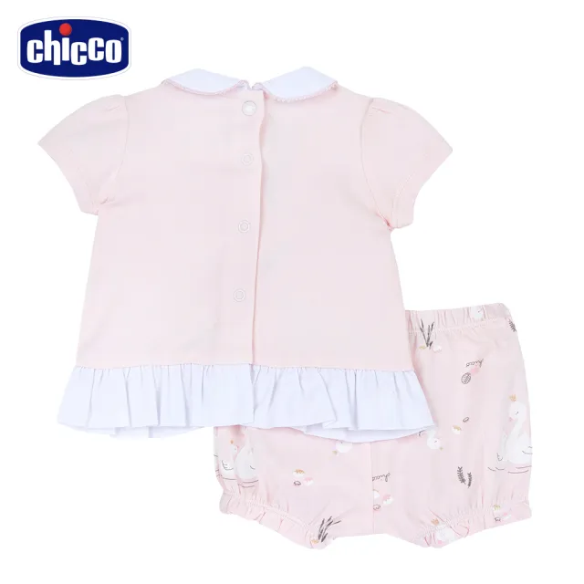 【Chicco】24SS-夢幻天鵝-短袖套裝