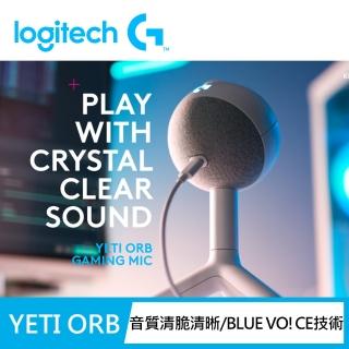 【Logitech G】YETI ORB USB麥克風(白)