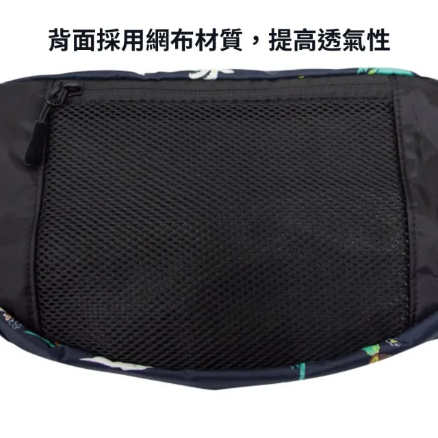 【KIU】雙11 日本 大容量胸腰包 防潮防潑水 男女適用(防水包 84906 軍綠色)