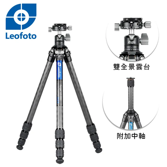 【Leofoto 徠圖】LS-224C+LH-25R四節碳纖維三腳架(含中軸雲台)