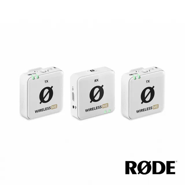 【RODE】Wireless Me Dual 一對二無線麥克風 白色(公司貨)