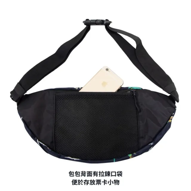【KIU】雙11 日本 大容量胸腰包 防潮防潑水 男女適用(防水包 84906 軍綠色)