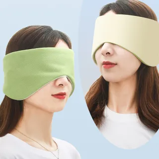 【Dagebeno荷生活】360度全包覆涼感睡眠眼罩 冰絲無壓感魔鬼氈男女適用旅用遮光罩(1入)