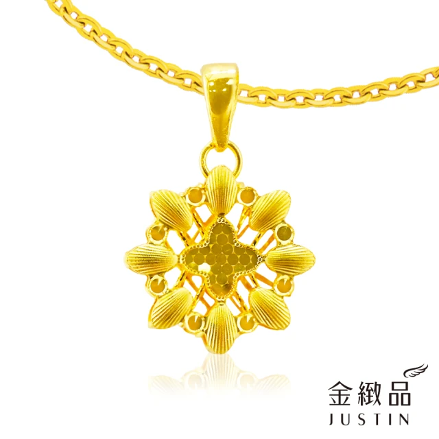 金緻品 黃金墜子 煙花綻放 0.69錢(5G工藝 純金墜飾 花墜 花朵 亮珠 拉絲 花邊 簍空 絢麗)