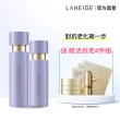 【LANEIGE 蘭芝】完美新生三效基礎水乳組(三效賦活精露 150ml+導入液130ml 官方直營)