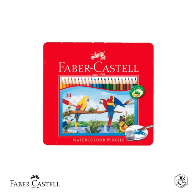 Faber-Castell 紅色系 水性色鉛筆24色/鐵盒(原廠正貨)