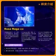 【揚聲堡音樂線上教學】學習嘻哈電音製作 : 跟著 DUSA NAGA 老師一起 Ableton Live(音樂線上課程/實體卡)