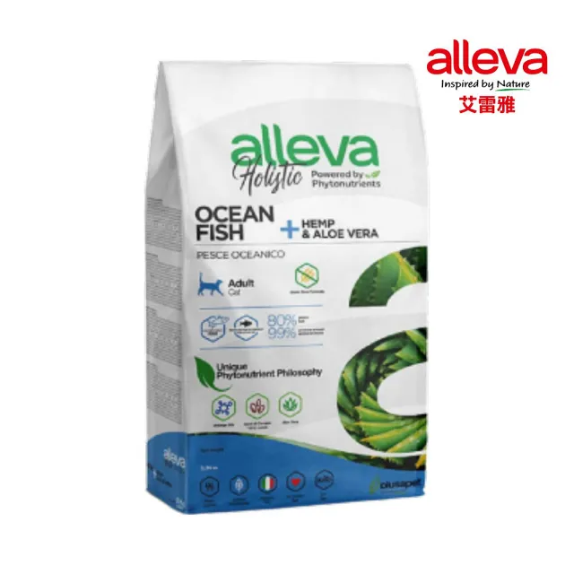 【義大利alleva】艾雷雅草本呵護無穀系列 0.4kg/包（成貓/幼母貓）(貓糧、貓飼料、貓乾糧)