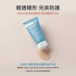 【寶拉珍選】抗老化清新潤色防曬乳SPF30 60ml