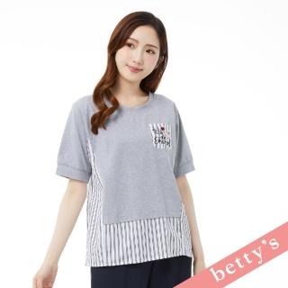 【betty’s 貝蒂思】直條紋拼接繡字口袋短袖上衣(灰色)