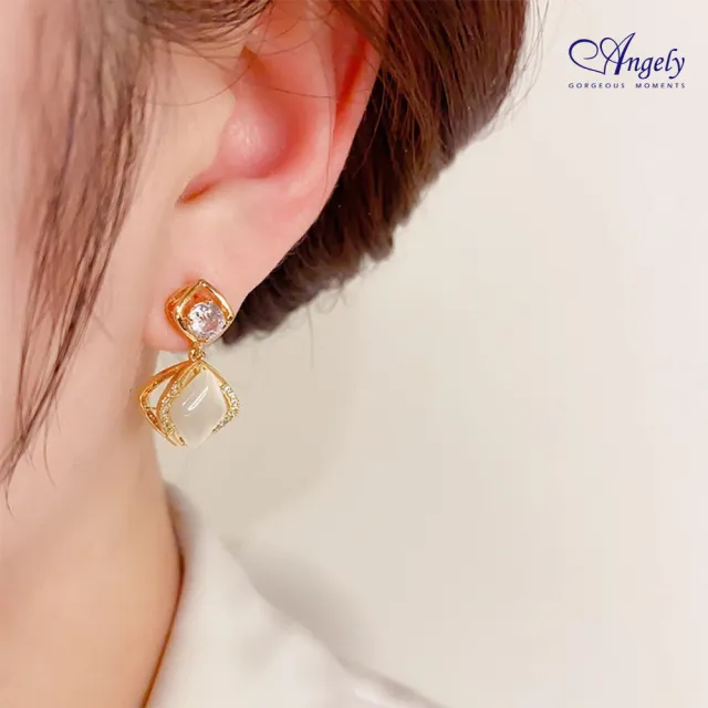 【Angely】時尚菱形白母貝耳環-串(針、夾耳環可選)