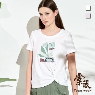 【TOWN’WEAR 棠葳】休閒印圖棉質T恤 2色(中大尺碼/女上衣/女上著/短袖/印字/綁結/不對稱)