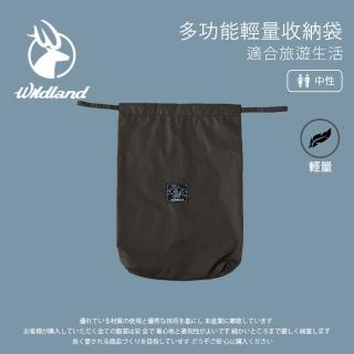 【Wildland 荒野】多功能輕量收納袋-深橄欖-W1813-43(收納袋/束口袋/旅行收納/小物收納)