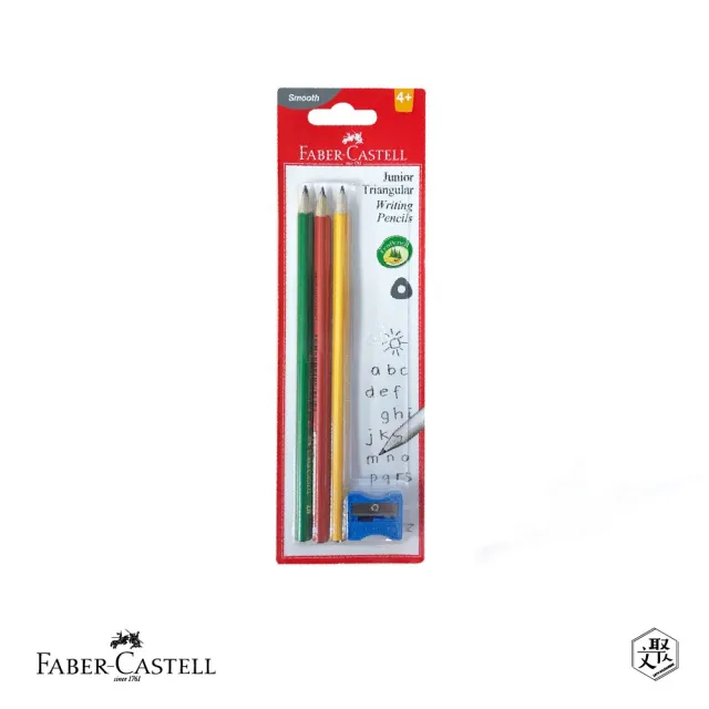 【Faber-Castell】2B大三角鉛筆 3支入+削筆器-2入(原廠正貨)