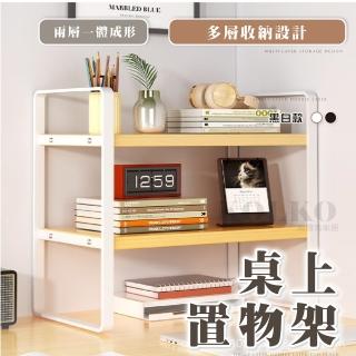 【KOLKO】簡約桌上型置物架 桌面收納架 辦公桌置物架(50CM雙層原木板款)