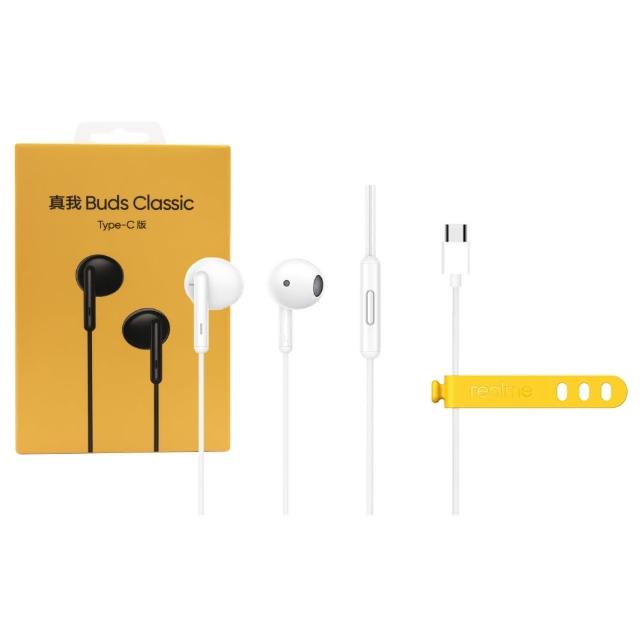 【realme】原廠 RMA2005 真我Buds Classic 半入耳式 Type C線控耳機 - 白色(盒裝)