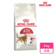 【ROYAL 法國皇家】理想體態成貓專用飼料 F32 4KG(添加化毛配方 貓乾糧 貓飼料)