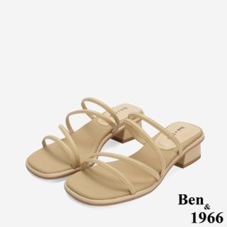 【Ben&1966】高階羊皮柔軟細條氣質低跟拖鞋-24665