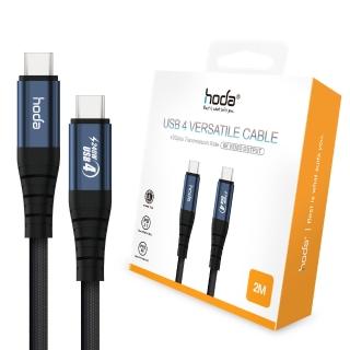 【hoda】1.2M USB4 240W USB4 USB-C to C 同軸編織快速充電線(8K60Hz)