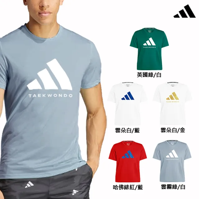 【adidas 愛迪達】精品美國棉彈力萊卡短袖上衣(棉T 短T 吸濕 透氣 伸縮 彈性 棉T 休閒 運動 男女同款)