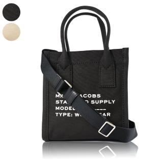 【MARC JACOBS 馬克賈伯】棉布拉鍊手提/斜背二用包-迷你款(新款任選)