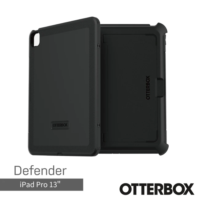 OtterBox iPhone 15 Pro Max 6.7