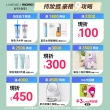 【LANEIGE 蘭芝】維他命C淨膚防曬乳 50ml(官方直營)