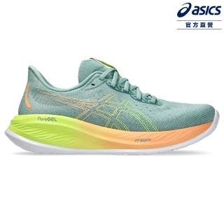 【asics 亞瑟士】GEL-CUMULUS 26 PARIS 男款 巴黎主題 緩衝 慢跑鞋(1011B947-750)