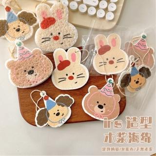 【imitu 米圖】六入組 - 天然木漿海綿 清潔木漿棉洗碗海綿 菜瓜布