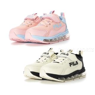 【FILA】氣墊慢跑運動鞋 大童 童鞋 康特杯 支撐鞋墊(3-J825Y-533 3-J825Y-700 兩色任選)