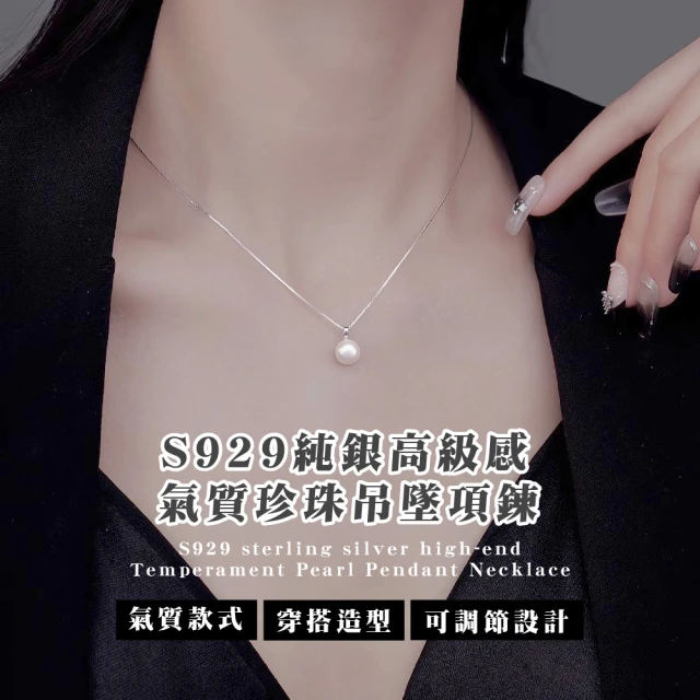 Penny珮妮 999黃金迷你金湯匙項鍊(滿月送禮 生日禮物