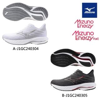 【MIZUNO 美津濃】WAVE RIDER 28 男款慢跑鞋 J1GC240304 J1GC240305(慢跑鞋)