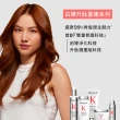 【KERASTASE 巴黎卡詩】白鑽升肽重建髮浴250ml+超前導精華250ml