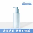 【LANEIGE 蘭芝】水酷修護水潤潔顏油 250ml(官方直營)