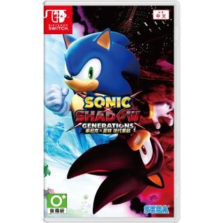 【Nintendo 任天堂】NS Switch 索尼克 x 夏特 世代 重啟(中文版 音速小子)