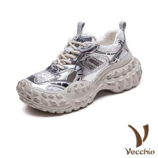 【Vecchio】真皮老爹鞋/全真皮亮片網布拼接M字榴槤底潮流復古老爹鞋 運動鞋(銀)
