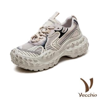 【Vecchio】真皮老爹鞋/全真皮網面拼接個性線條榴槤底潮流復古老爹鞋 運動鞋(香檳)