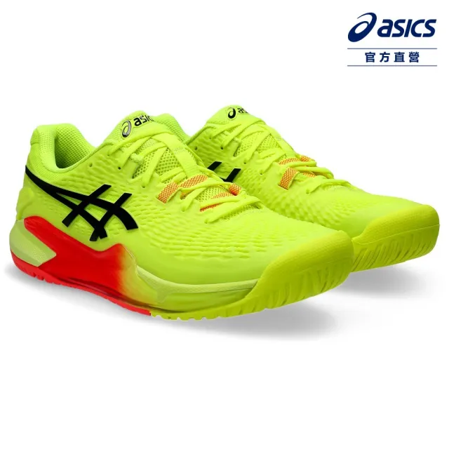 【asics 亞瑟士】GEL-RESOLUTION 9 PARIS 男款 巴黎主題 網球鞋(1041A459-750)