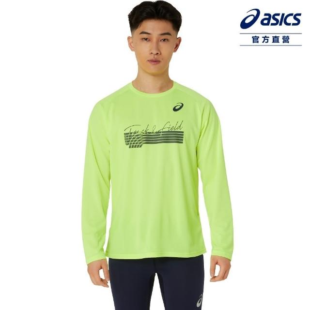 【asics 亞瑟士】田徑長袖上衣 男款 亞洲版 田徑上衣(2091A717-751)