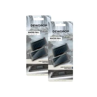 【DEWDROP】出風口夾式香氛 - 沐香瀑布(2入 / 源豐行)