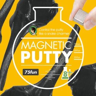 【Mr.sci 賽先生科學】瘋狂磁性黏土(類活體膠泥magnetic putty)