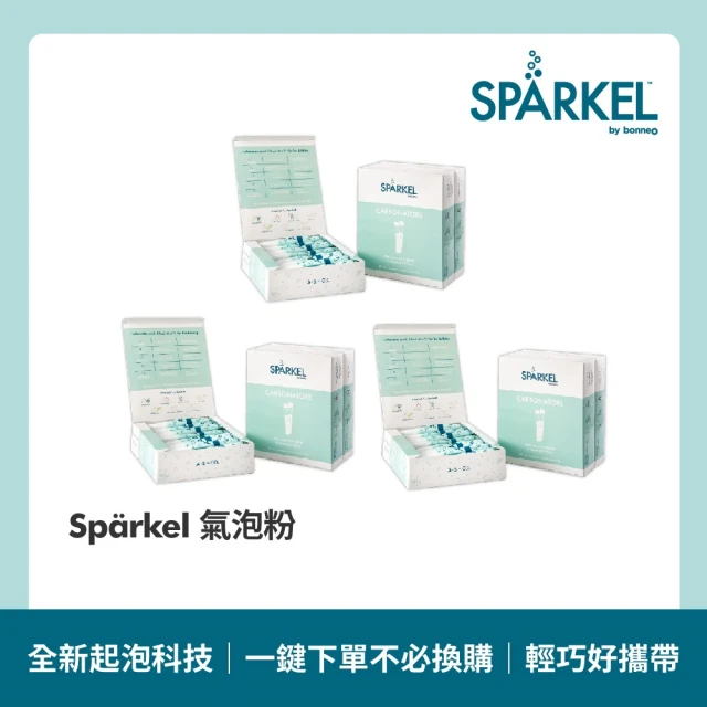 Sparkel加拿大 Sparkel 舒沛可 免鋼瓶萬用電動氣泡水機專用氣泡粉270入(長效7天保持氣泡)