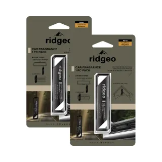 【ridgeo】曠野之巔系列長條式香氛-佛手柑(2入 / 源豐行)