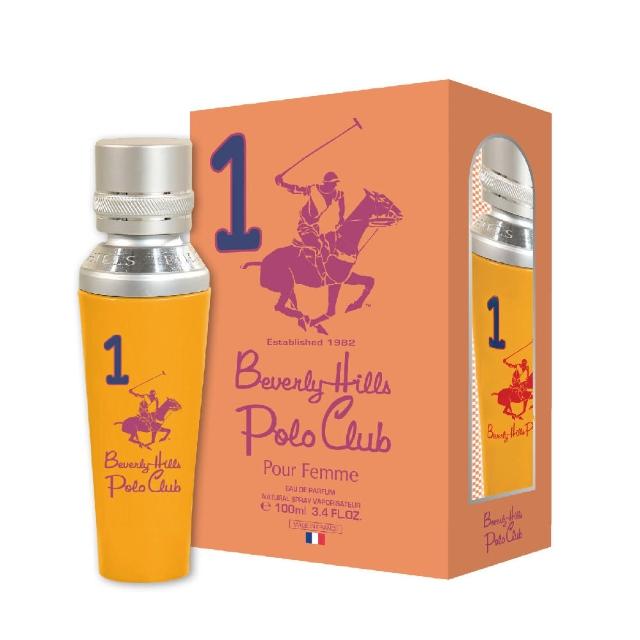 【B.H.POLO】橘色馬球騎士精神女性淡香精 100ml(專櫃公司貨)