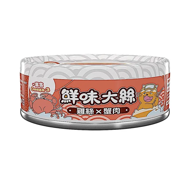 【PAW PAW LAND 肉球世界】鮮味大絲_肉絲主食罐80g(貓咪罐頭、肉絲罐頭)