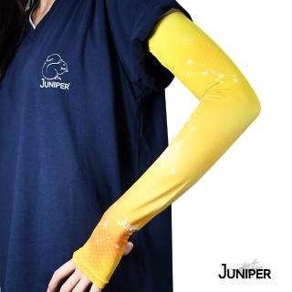 【Juniper 朱尼博】Coolmax涼感防曬止滑穿指袖套 TJP004(買1送1 下單1件再送1件)