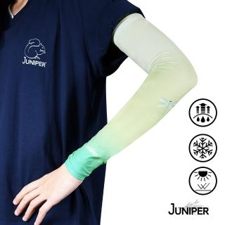 【Juniper 朱尼博】抗UV涼感防曬止滑袖套TJP006(大人款 買1送1 下單1件再送1件)