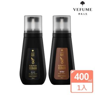 【香水人生】歐嚕嚕 OHRURU 何首烏染髮膏 400ML 極光黑/可可棕